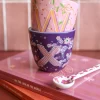 All the Luck in the World: Monogram cup letter V